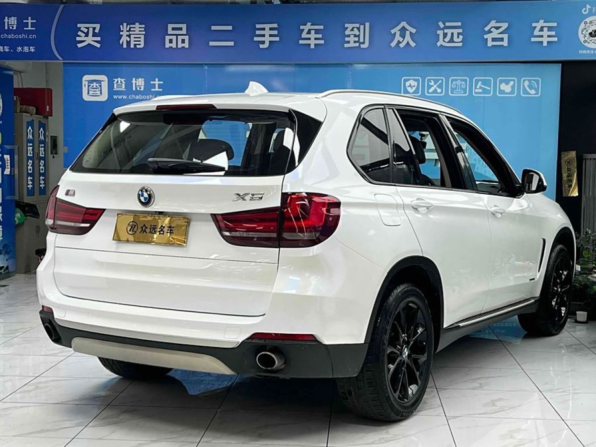 寶馬 寶馬X5  2014款 xDrive35i 尊享型圖片