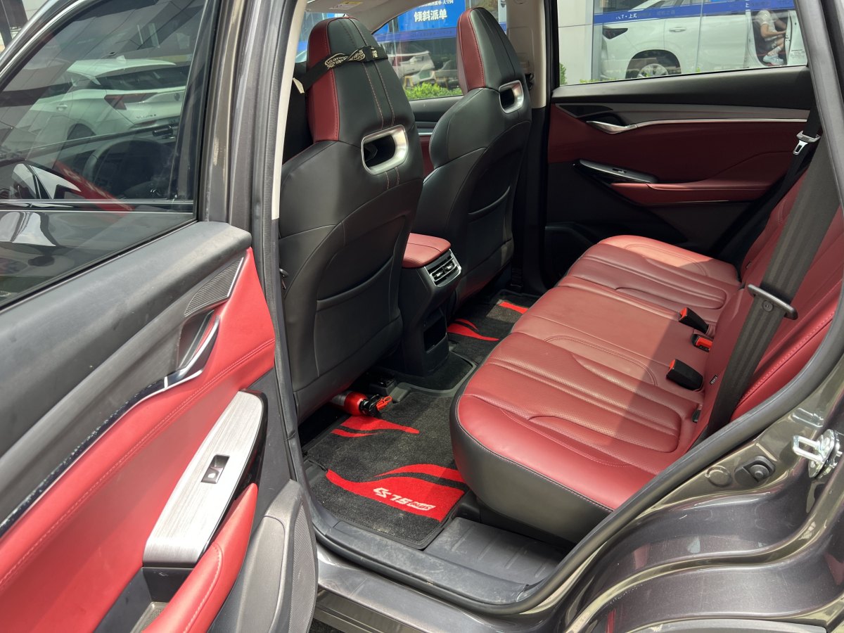 長(zhǎng)安 CS75 PLUS  2022款 1.5T 自動(dòng)尊貴型圖片