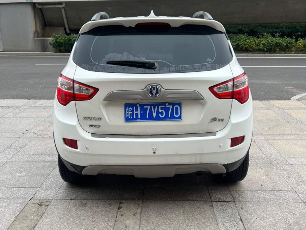 長安 CS35  2014款 1.6L 手動(dòng)豪華型 國V圖片