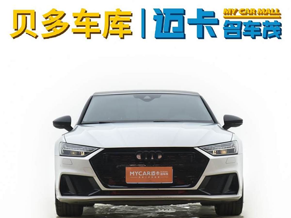 奧迪 奧迪A7  2020款 45 TFSI 臻選型圖片