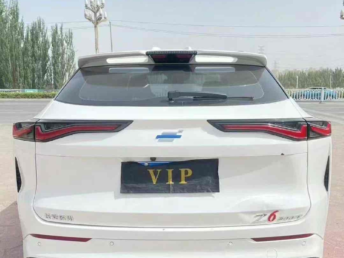 長安歐尚 長安歐尚Z6  2022款 藍鯨 1.5T DCT智領(lǐng)型圖片