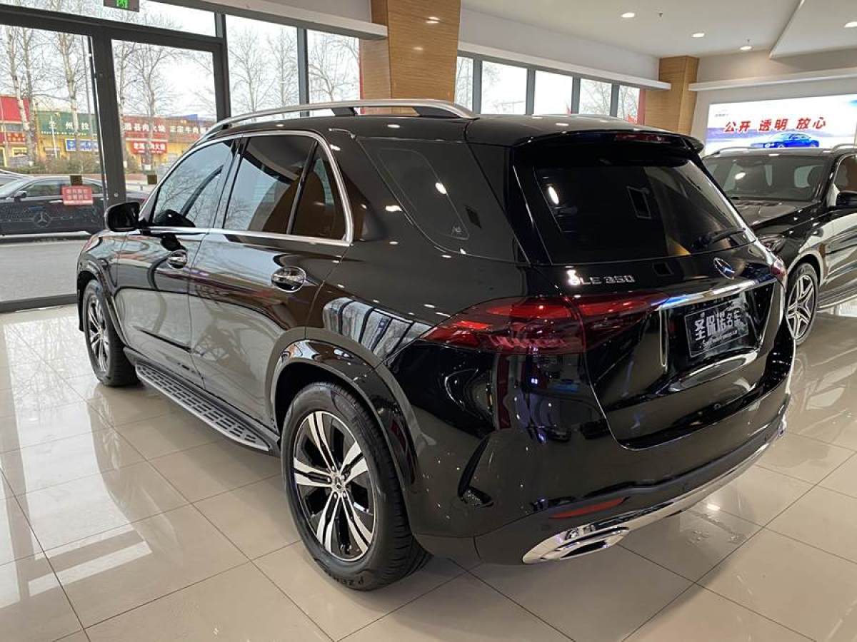 奔馳 奔馳GLE  2024款 GLE 350 4MATIC 動(dòng)感型圖片