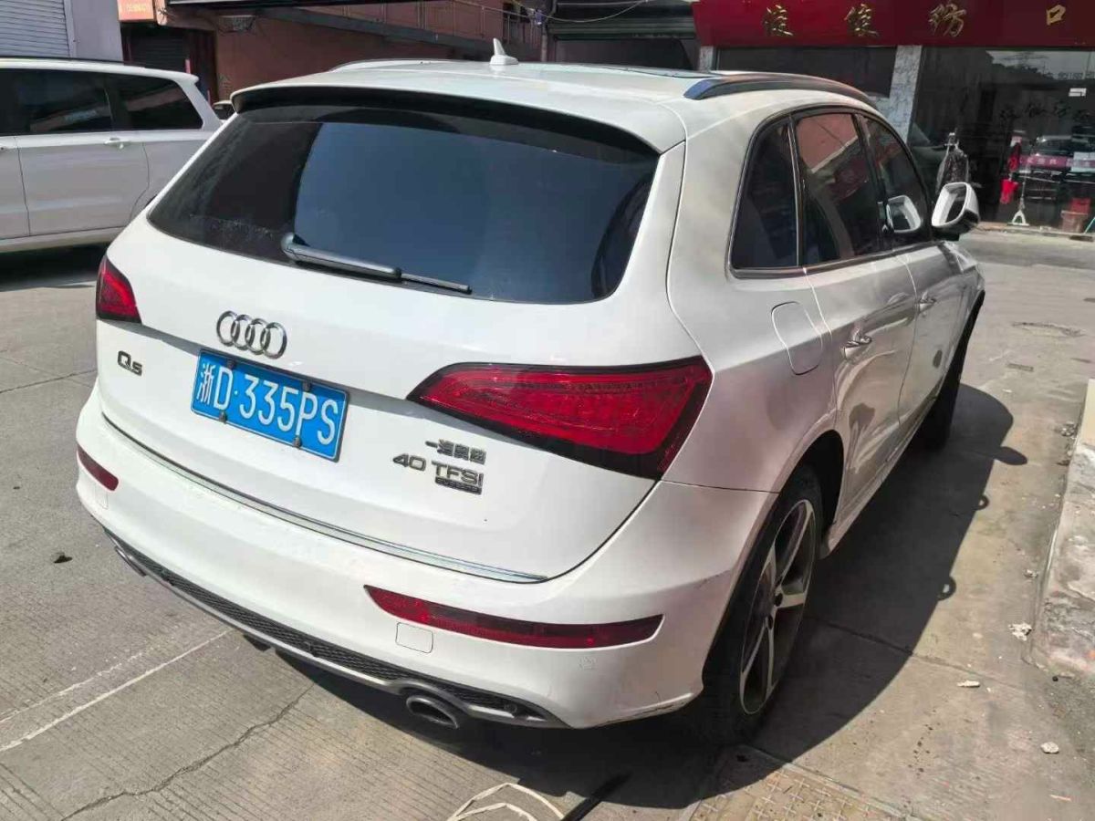 奧迪 奧迪Q5  2017款 Q5 2.0T FSI Premium Plus 美規(guī)版圖片