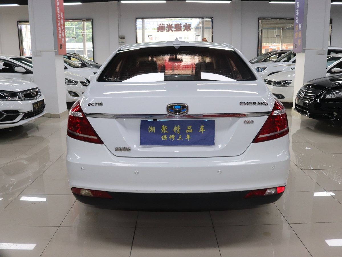 吉利 經(jīng)典帝豪  2013款 三廂 1.8L 手動精英型圖片