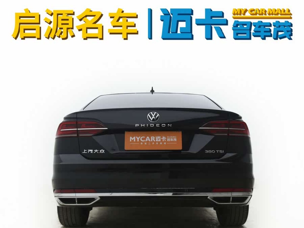 大眾 輝昂  2021款 380TSI 豪華版圖片