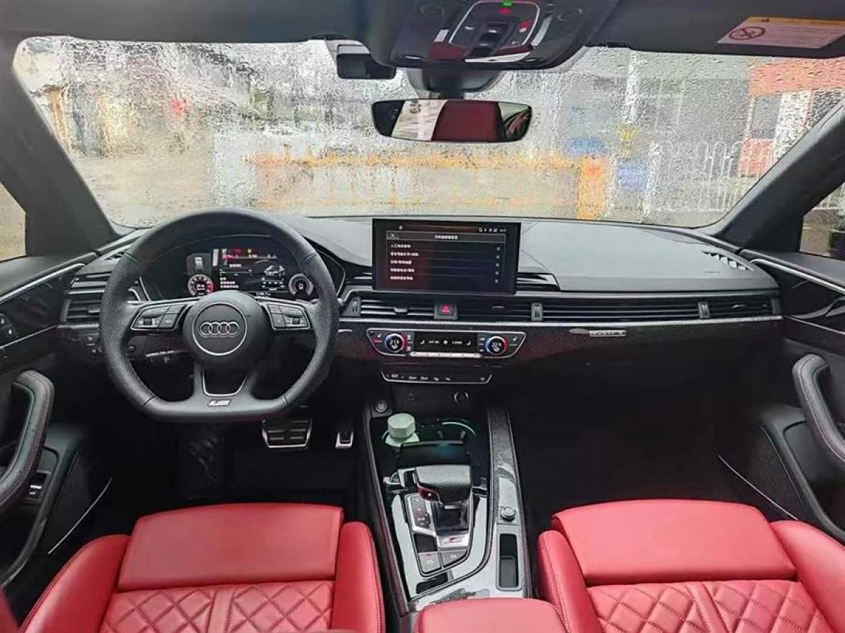 奧迪 奧迪S4  2024款 S4 Avant 3.0TFSI圖片