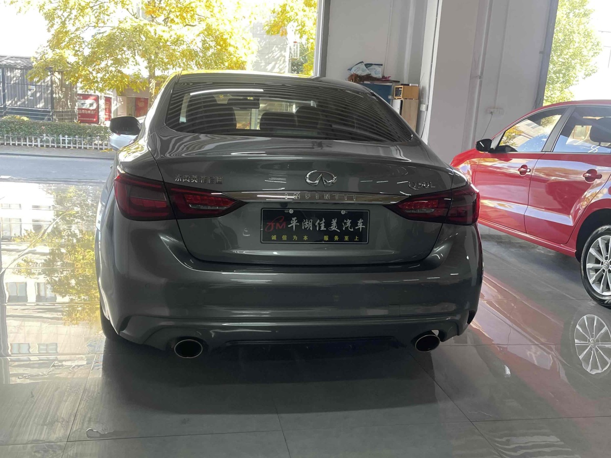 英菲尼迪 Q50L  2018款  2.0T 逸享版 國(guó)VI圖片