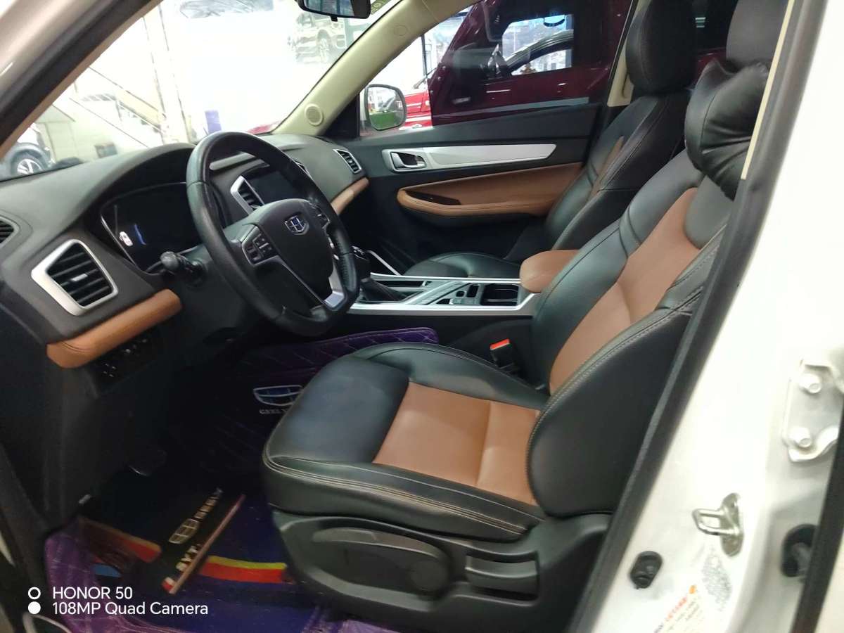 吉利 远景SUV  2019款  1.4T CVT 4G互联豪华型 国V图片