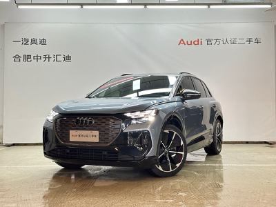 2024年6月 奧迪 奧迪Q4 e-tron 50 e-tron quattro 先享版圖片