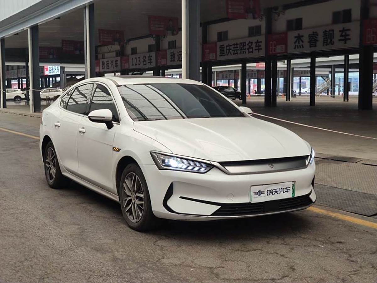 比亞迪 秦PLUS  2021款 EV 500KM 豪華型圖片