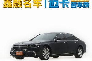 奔馳S級 奔馳 改款 S 400 L 商務(wù)型
