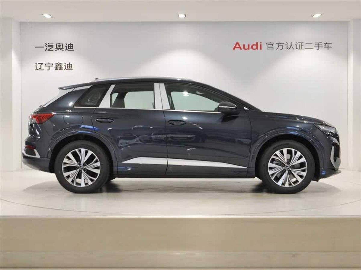 奧迪 奧迪Q4 e-tron  2024款 40 e-tron 創(chuàng)行版圖片
