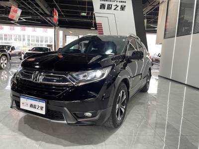 2018年12月 本田 CR-V 240TURBO CVT兩驅舒適版 國V圖片