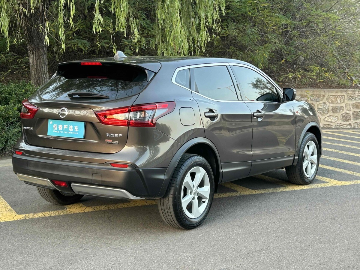 日產(chǎn) 逍客  2022款 2.0L CVT XV智享版圖片