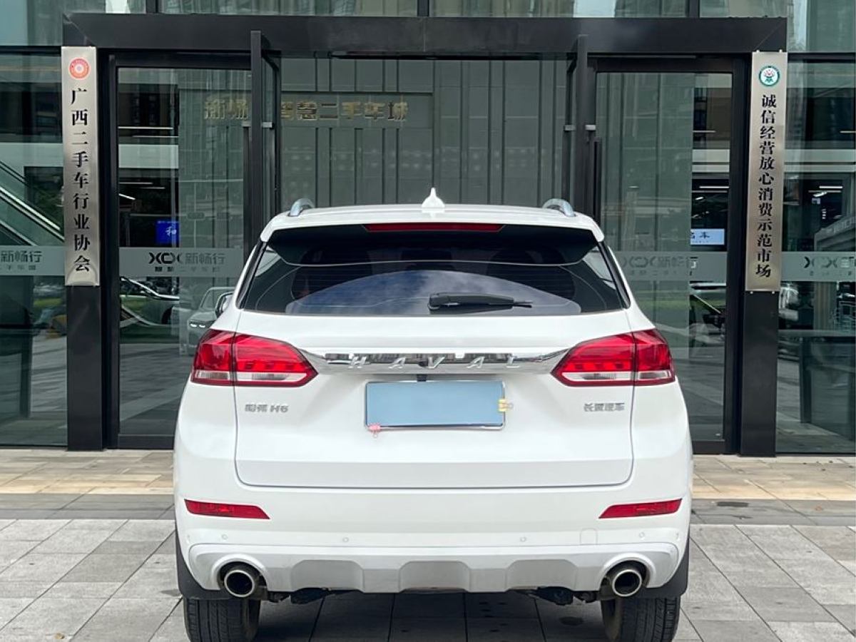 哈弗 H6 Coupe  2019款  1.5T 自動(dòng)兩驅(qū)豪華智聯(lián)版 國VI圖片