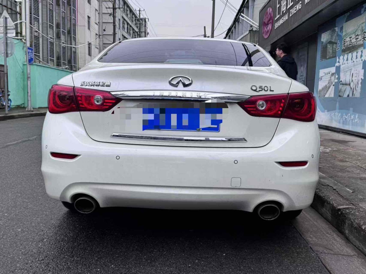 英菲尼迪 Q50L  2016款 2.0T 舒適版圖片