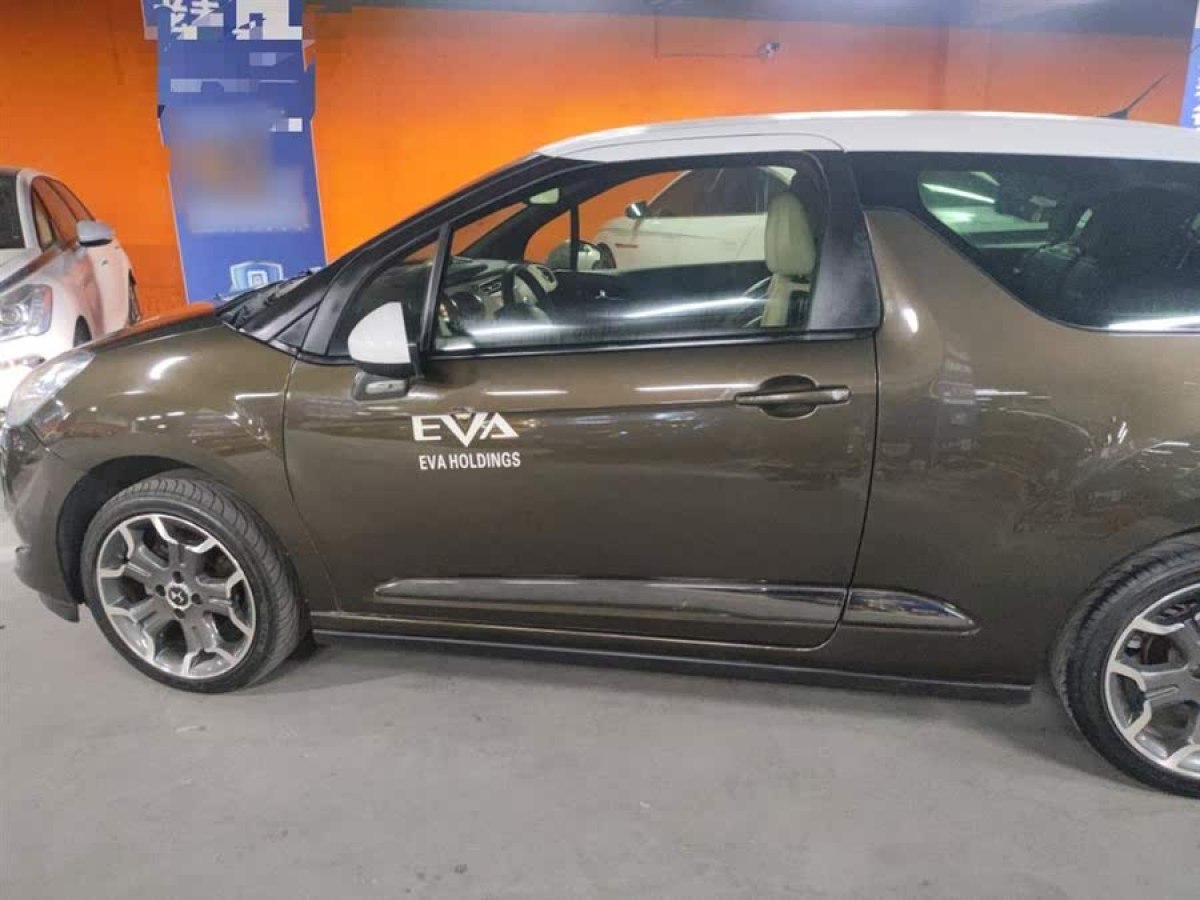 DS DS 3經(jīng)典  2012款 1.6L 至尊版圖片