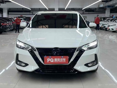 2022年1月 日產(chǎn) 軒逸 1.6L XL CVT智享版圖片