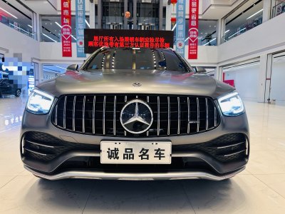 2020年9月 奔馳 奔馳GLC AMG AMG GLC 43 4MATIC圖片