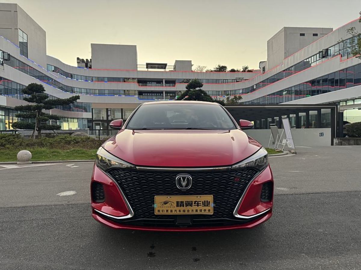 長(zhǎng)安 逸動(dòng)  2020款 PLUS 藍(lán)鯨NE 1.4T GDI DCT尊貴型圖片