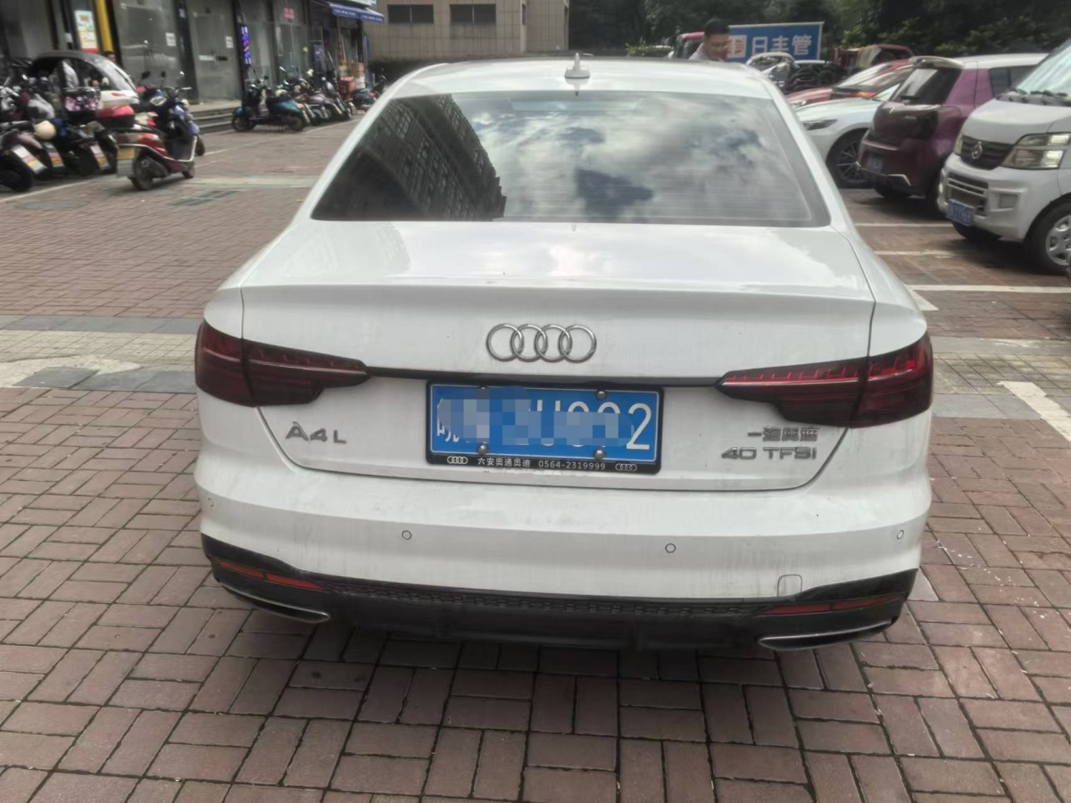 奧迪 奧迪A4L  2022款 40 TFSI 豪華動感型圖片