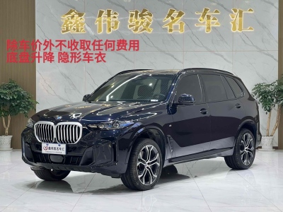 2024年01月 寶馬 寶馬X5 xDrive 40Li 尊享型M運動曜夜套裝圖片