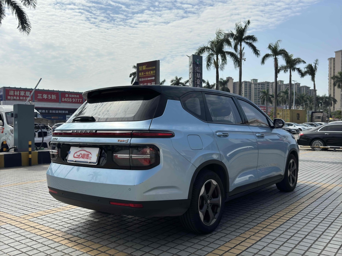 寶駿 RM-5  2019款 1.5T CVT 24小時(shí)在線尊貴型 6座圖片