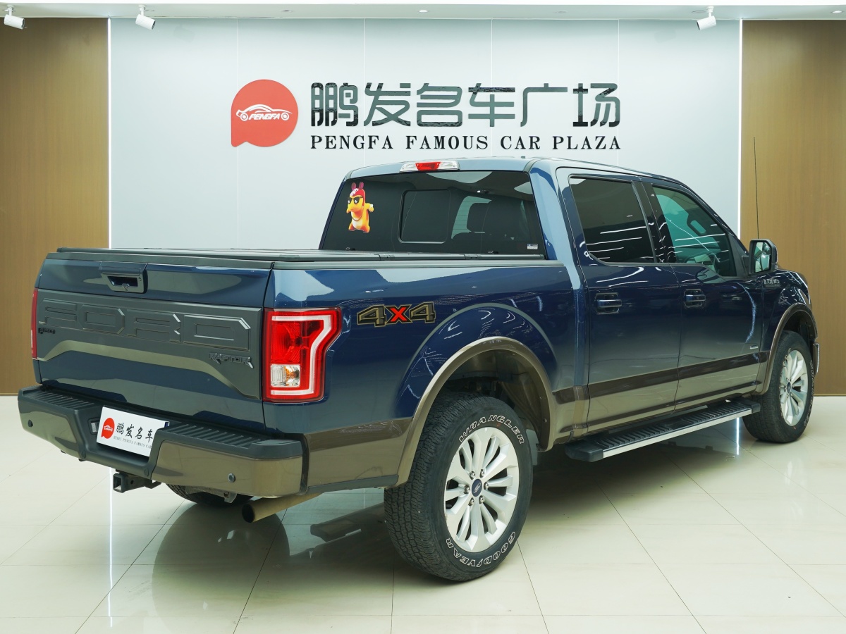 福特 F-150  2014款 3.5T圖片