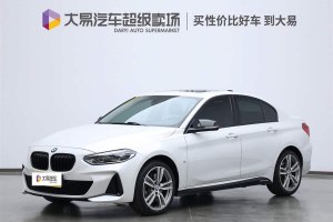 寶馬1系 寶馬 120i 領(lǐng)先型M運動套裝