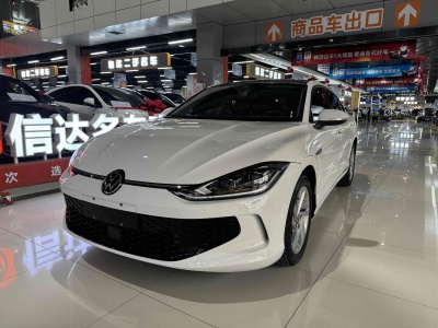 2023年6月 大眾 凌渡 凌渡L 280TSI DSG炫辣版圖片