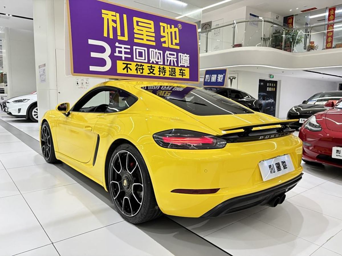 保時(shí)捷 718  2016款 Cayman 2.0T圖片