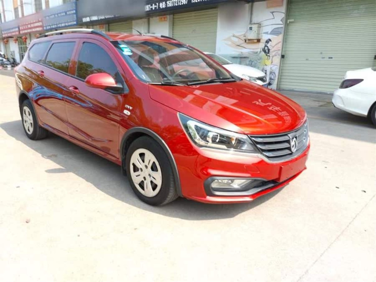 寶駿 310W  2017款 1.5L 手動(dòng)舒適型圖片