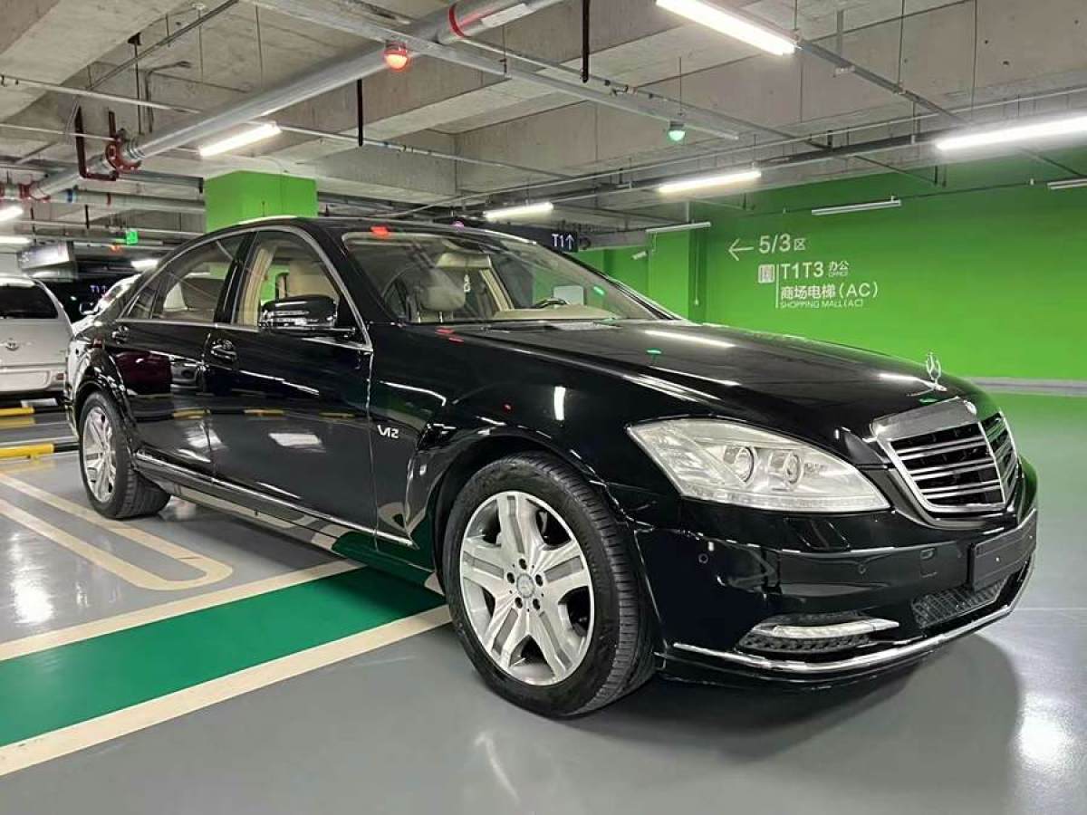 奔馳 奔馳S級  2010款 S 600 L圖片