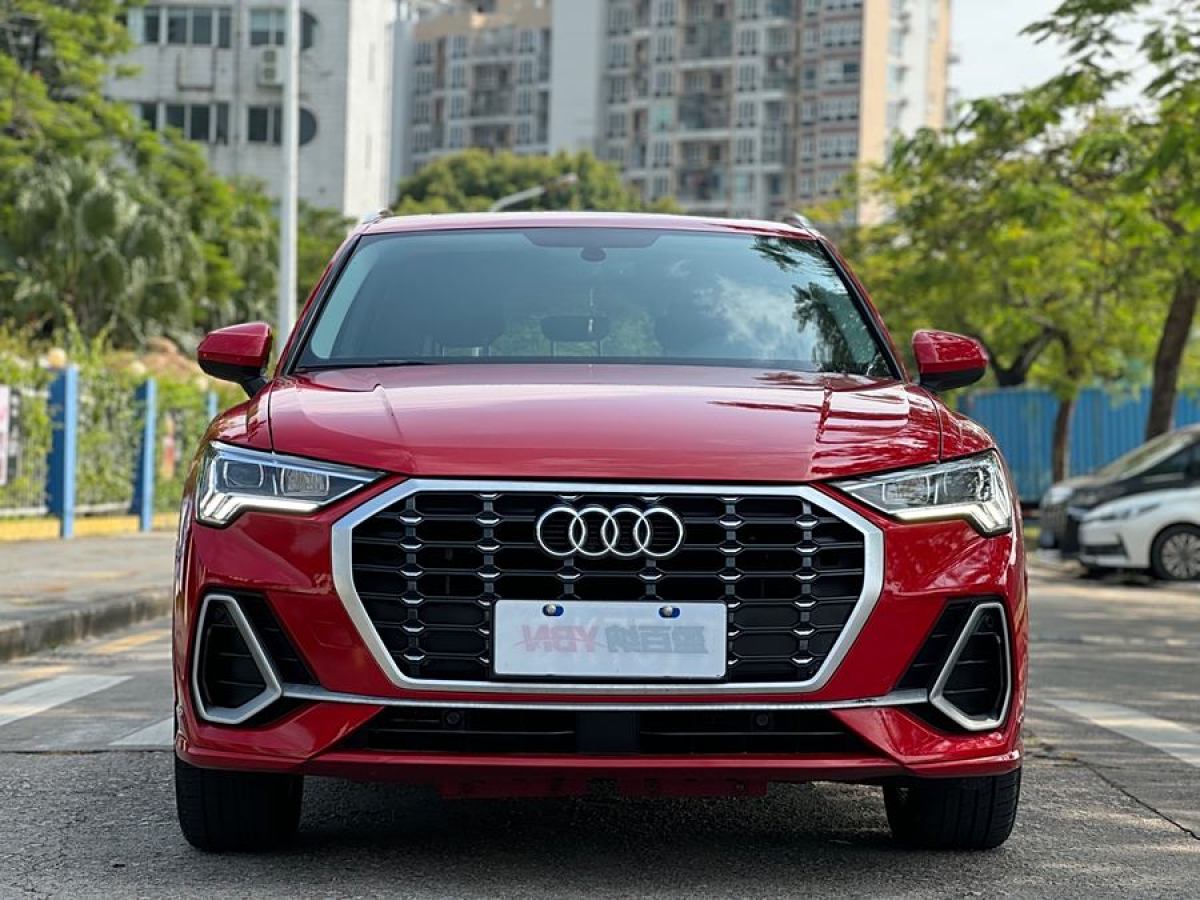 2020年6月奧迪 奧迪Q3  2020款 35 TFSI 進取動感型