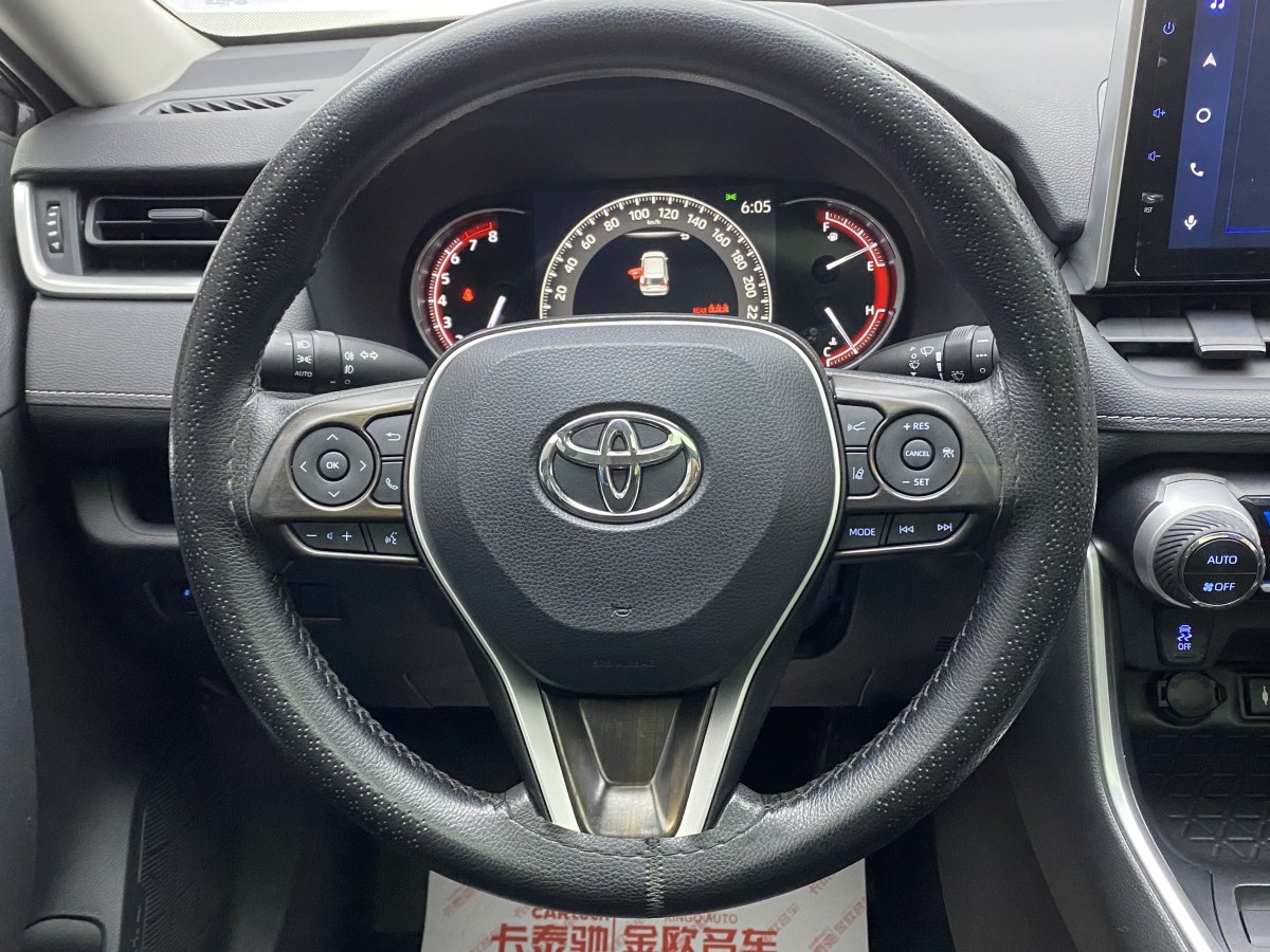 2021年5月豐田 RAV4  2018款 榮放 2.0L CVT兩驅(qū)風(fēng)尚版