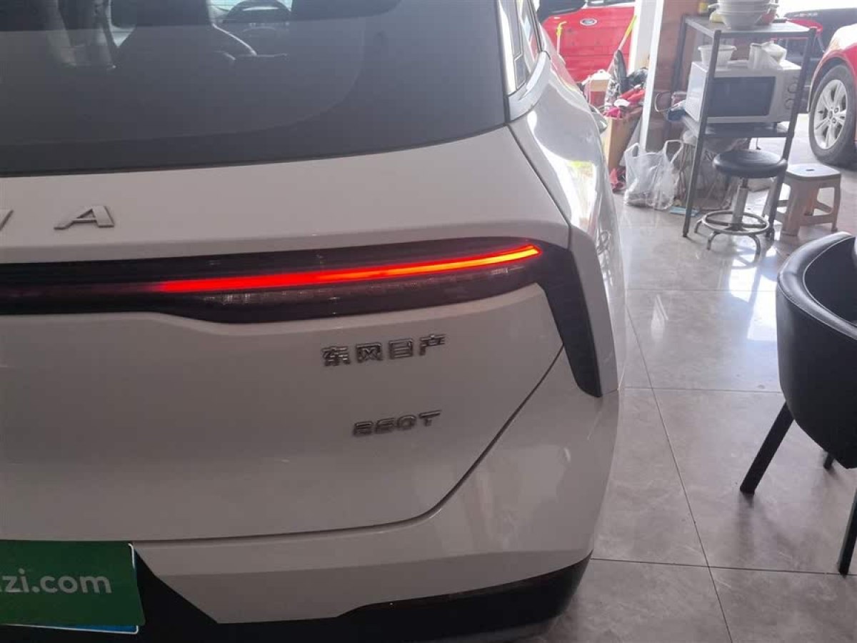 啟辰 啟辰大V  2021款 260T 愛豆版圖片