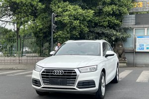 奧迪Q5L 奧迪 改款 40 TFSI 榮享時尚型
