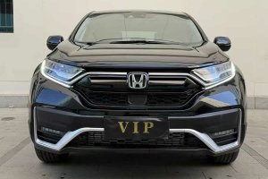 CR-V 本田 240TURBO CVT兩驅(qū)風(fēng)尚版