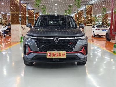 2021年9月 長(zhǎng)安 CS35 PLUS 改款 藍(lán)鯨NE 1.4T DCT豪華型圖片