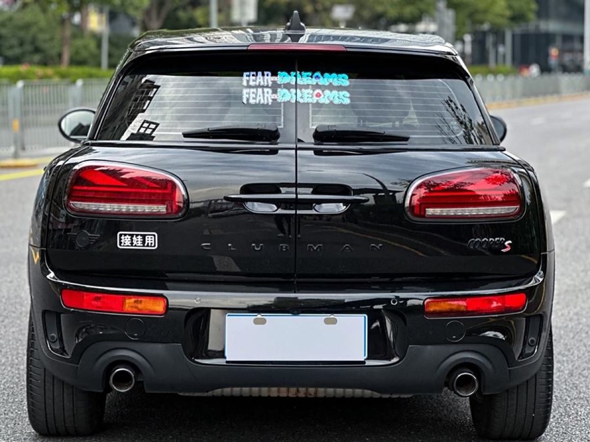 MINI CLUBMAN  2022款 改款 2.0T COOPER S圖片