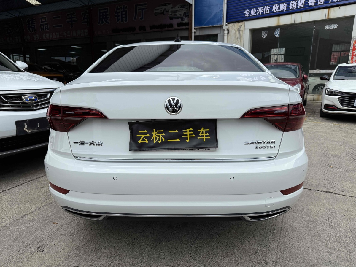 2021年12月大眾 速騰  2021款 280TSI DSG卓越版