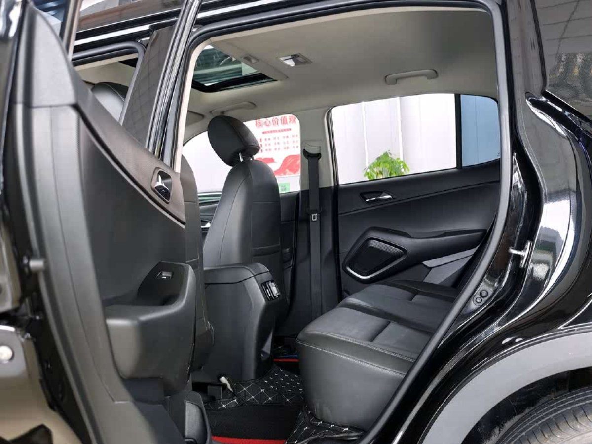 現(xiàn)代 ix35  2021款 2.0L 自動兩驅領先版GLS圖片