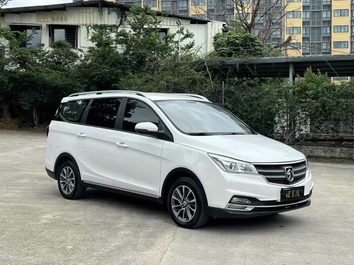 寶駿 寶駿KiWi EV  2021款 高定版時髦金圖片