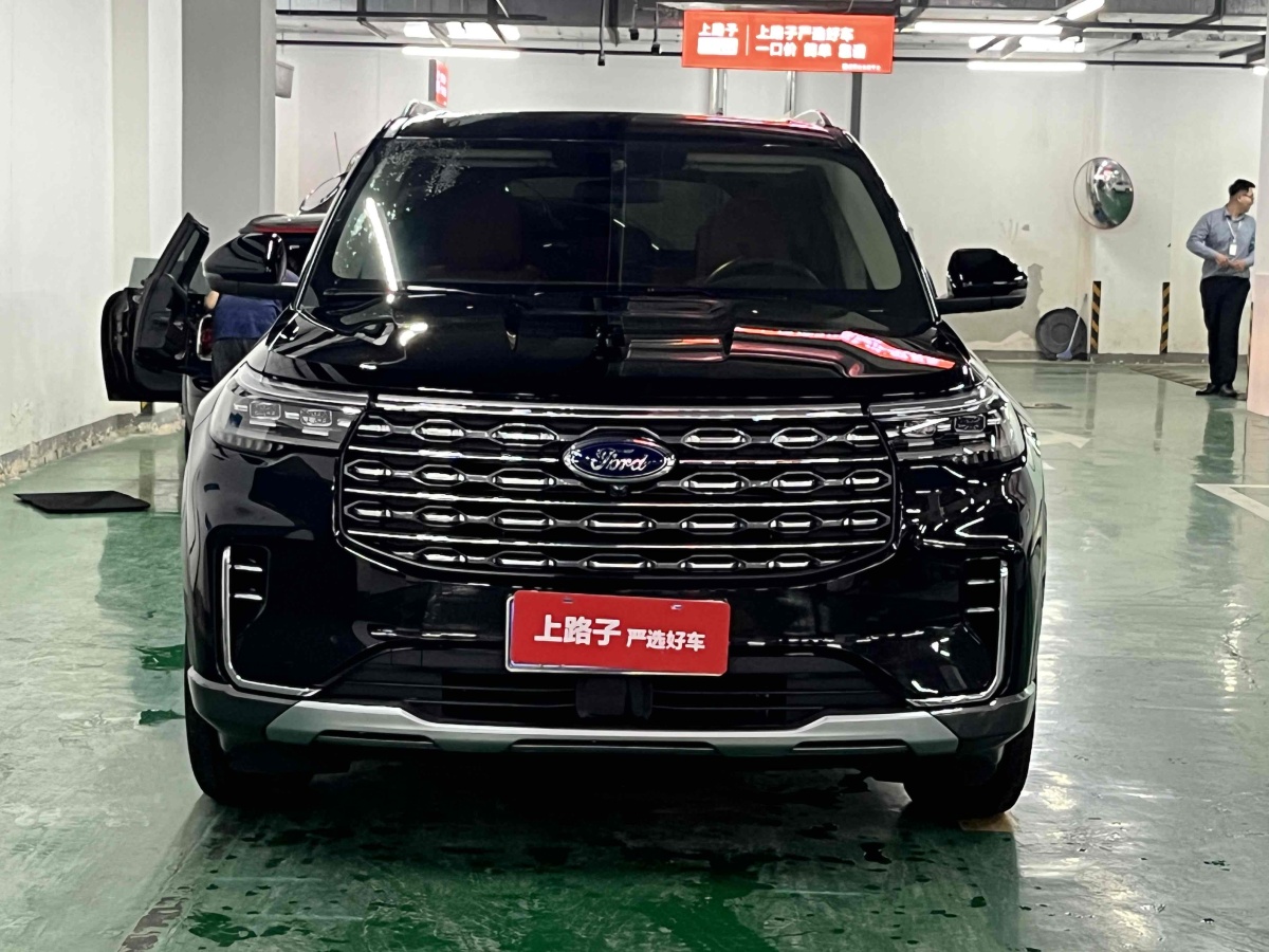 福特 探險(xiǎn)者  2023款 EcoBoost 285 后驅(qū)風(fēng)尚版 7座圖片