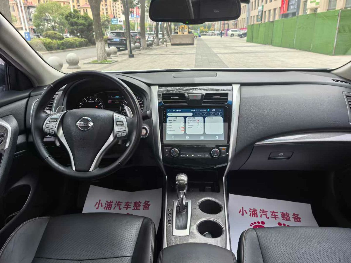 日產(chǎn) 天籟  2014款 2.0L XL Upper科技版圖片