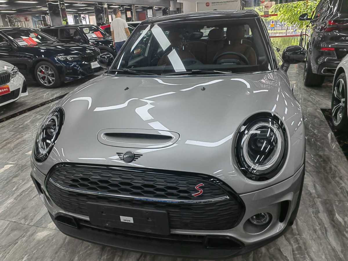 2023年10月MINI CLUBMAN  2023款 改款 2.0T COOPER S 鑒賞家