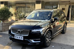 XC90 沃尔沃 B6 智雅豪华版 7座