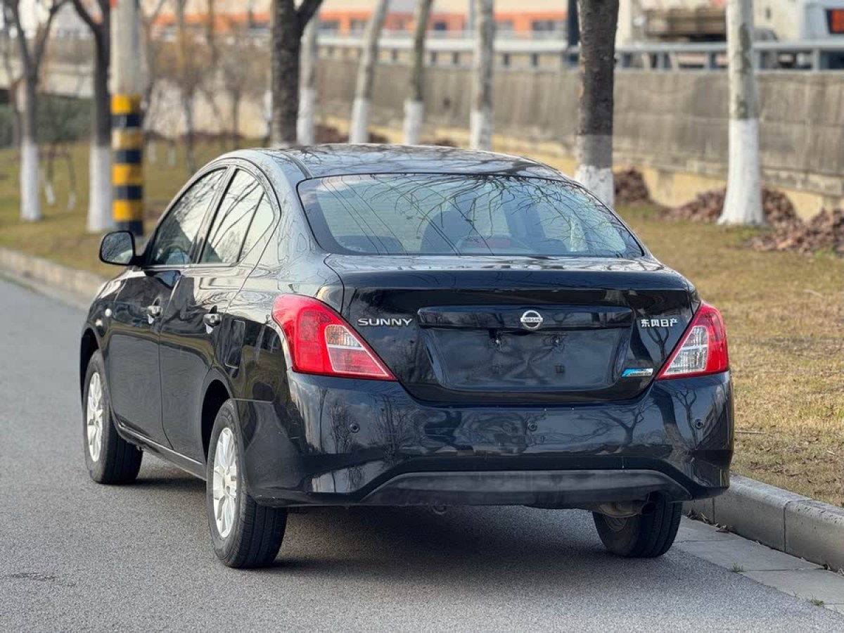 日產(chǎn) 陽光  2015款 1.5XE CVT精英版圖片
