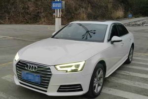 奥迪A4L 奥迪 30周年年型 30 TFSI 进取型