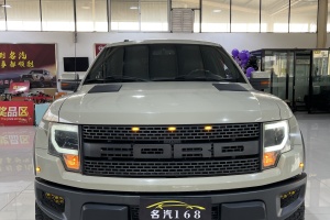 F-150 福特 6.2L SVT Raptor SuperCrew